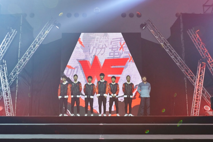 LPL의 결승전 진출을 이끈 주역인 월드 엘리트.