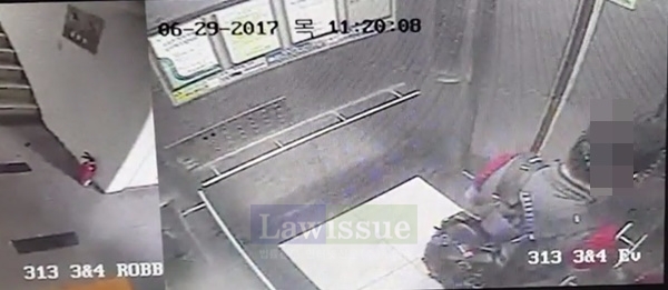 절도형 보이스피싱 범 30대 말레이시아인.