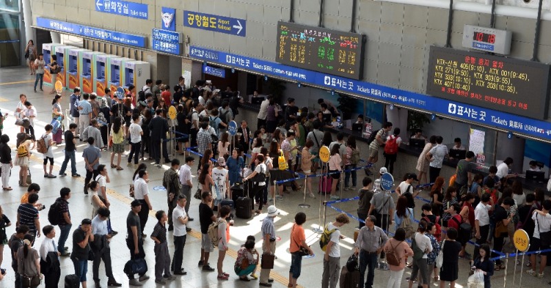 서울역 경부선 매표소 모습.(사진=뉴시스)