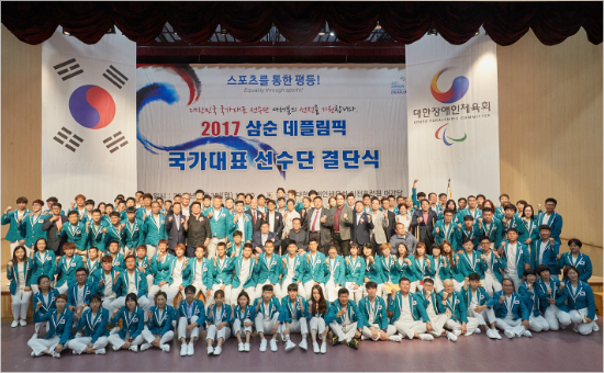 '낯선' 데플림픽, 그들의 꿈이 여문다