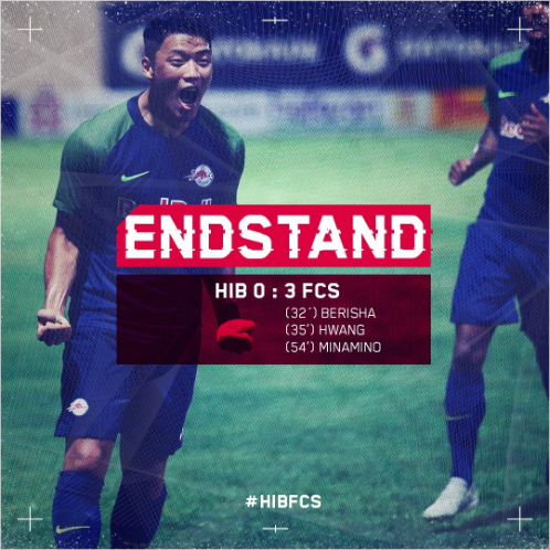 '감독 바뀌어도 승승장구' 황희찬, 챔스 데뷔골