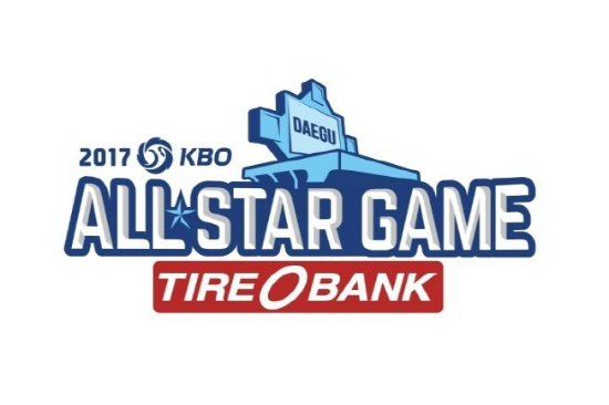 '고급 자동차의 주인공은?'…KBO, 올스타전 시상계획 확정
