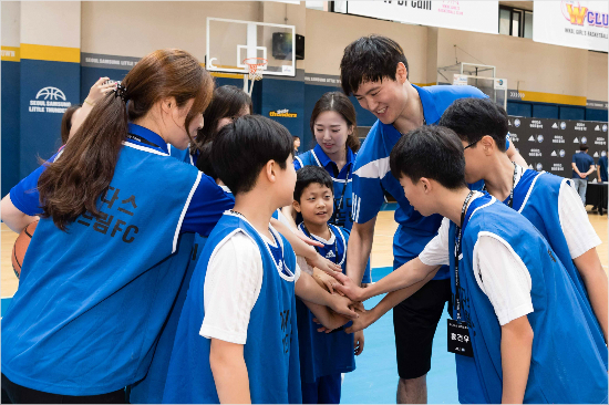 프로농구 삼성, 연고지 어린이 대상 농구 클리닉