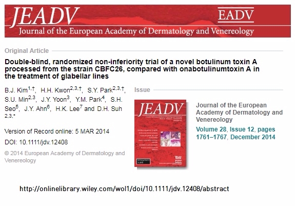 유럽피부과학회지(JEADV, Journal of the European Academy of Dermatology and Venereology)에 발표된 휴젤의 보툴렉스 관련 임상 논문