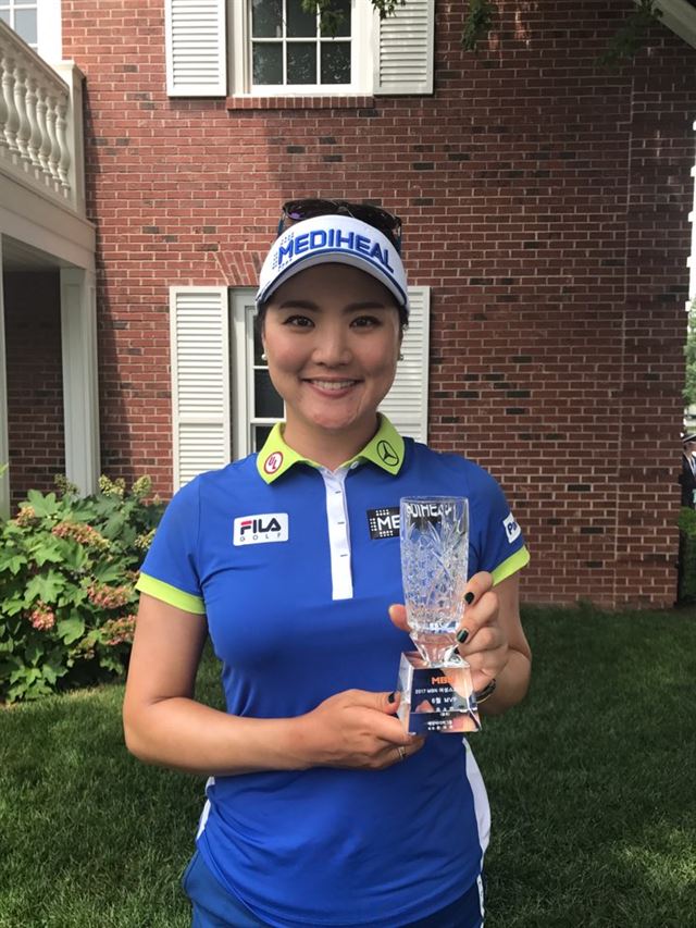 유소연, MBN 여성스포츠대상 6월 MVP