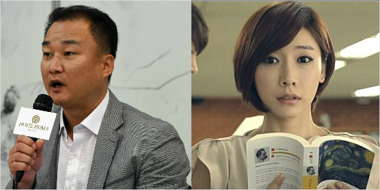'전망 좋은 집' 감독이 밝힌 곽현화 노출 공방의 전말