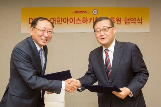 아이스하키협회-DHL, 파트너십 강화..화물 서비스 더해 현금 지원