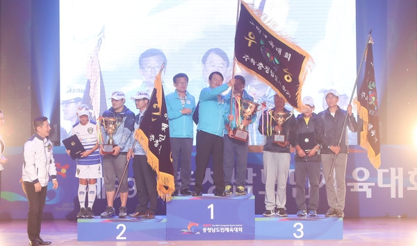 천안시, 69회 충남도민체전 '종합우승'
