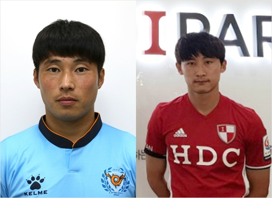 K리그 클래식 대구, 챌린지 부산과 트레이드