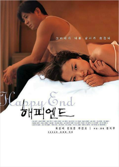 '칸의 여왕' 말고 '배우'…전도연의 20년 탐구보고서