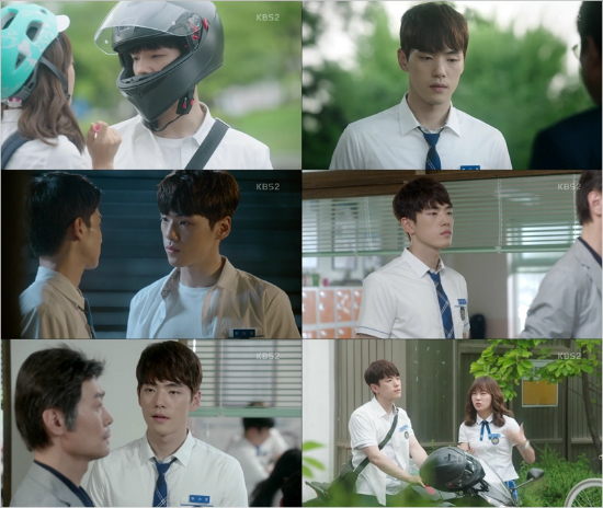 김우빈·육성재 이을 '학교2017' 반항아 김정현 눈도장 '쾅'