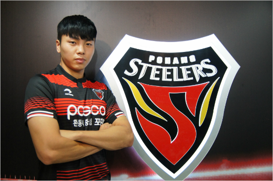 '수비 줄부상' 포항, 챌린지 성남에서 오도현 임대 영입