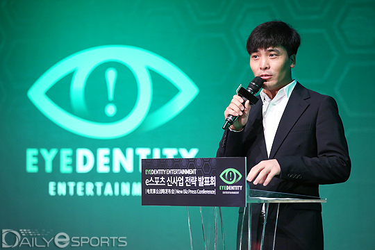 구오하이빈 아이덴티티 엔터테인먼트 대표.