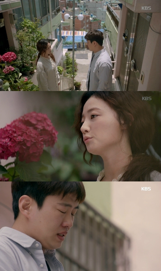 '쌈, 마이웨이' 송하윤 "설희로 사는 게 진짜 행복했어요"