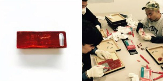 '유드래곤' 유병재…'지드래곤 USB' 패러디한 사연