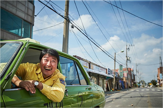 송강호가 밝힌 #광주 5.18 #노무현 #눈물