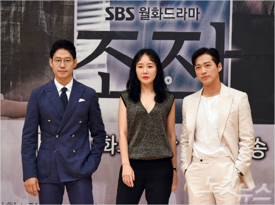 부조리한 세상 뒤집기…'조작' 삼총사 출정식