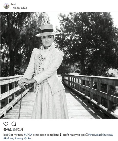 사진=렉시톰슨인스타그램