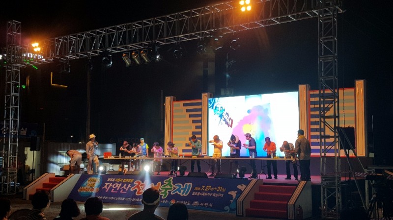 경남 삼천포항 전어축제 전어 맛있게 먹기 대회.(제공=해양수산부)