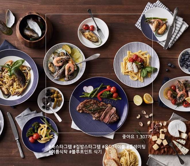 사진=한국도자기