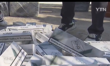 사진은 기사내용과 무관(사진=YTN 캡처)