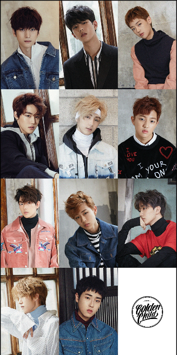 워너원만 있나? 2017 하반기, 신인 보이그룹 쏟아진다