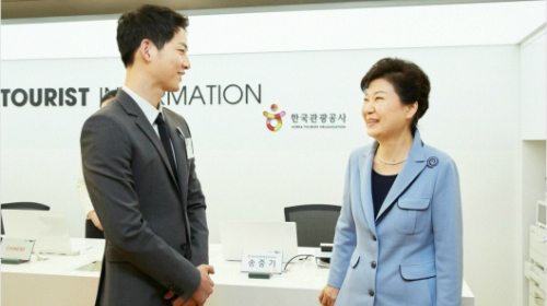 송중기 "박근혜게이트 뉴스에 내 이름, 씁쓸했다"