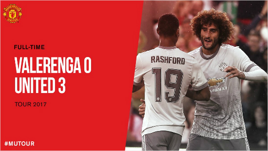 무리뉴, 펠라이니 이적설 부인 "날 데려가는 게 쉬워"