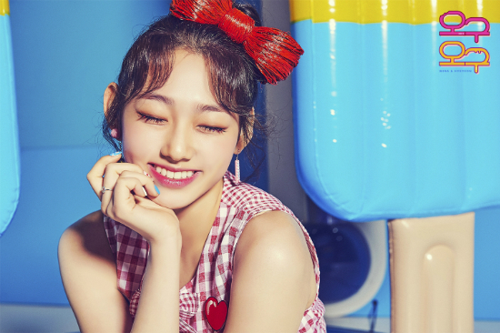 ‘구구단 오구오구’, 상큼 발랄 콘셉트 포토 공개