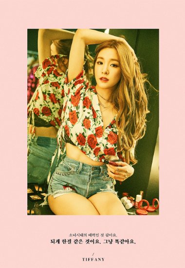 ‘컴백 카운트다운’ 소녀시대 10주년 앨범에 쏠리는 기대