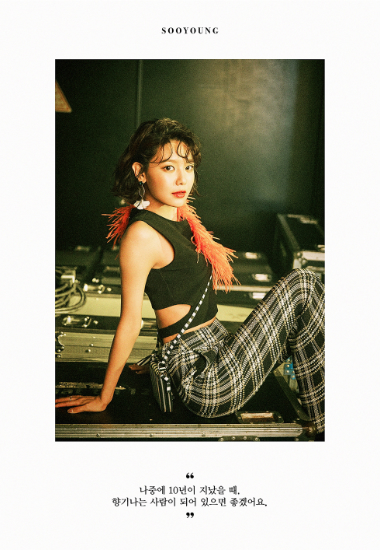 ‘컴백 카운트다운’ 소녀시대 10주년 앨범에 쏠리는 기대
