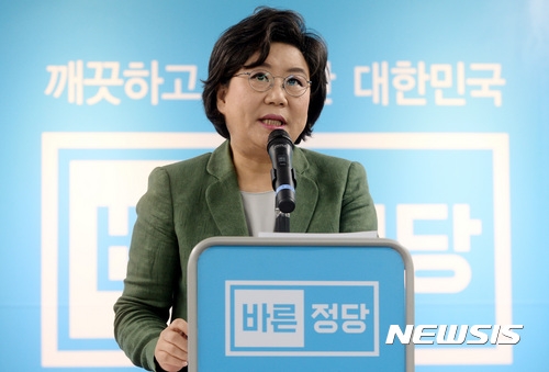 이혜훈 바른정당 대표(사진=뉴시스)