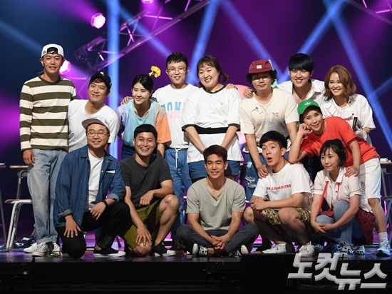 떠난 시청자 잡으려는 '개그콘서트'의 절치부심