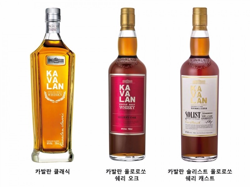 ㈜골든블루, 대만 위스키 카발란(Kavalan) 국내 출시