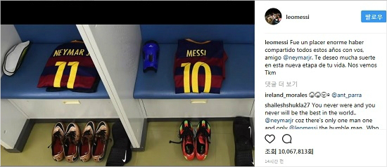 ‘주연’을 원한 네이마르, PSG서 메시 넘을까