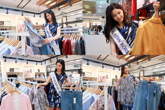 미스코리아 진 서재원, 조이너스(JOINUS) 홍보대사 위촉