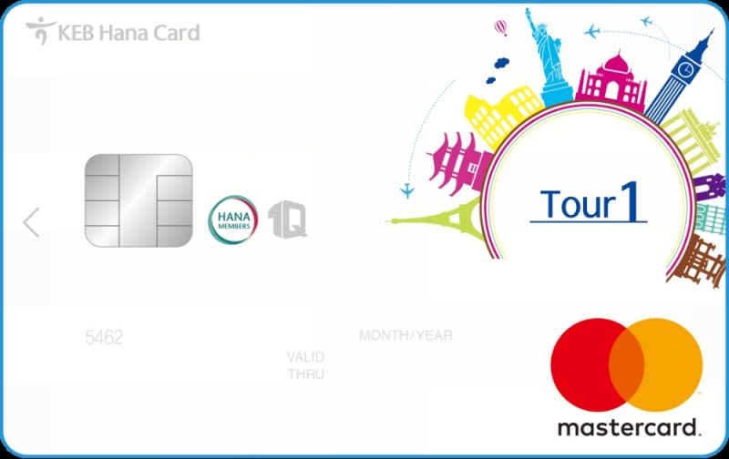 하나카드 ‘1Q Tour1 카드’ 출시