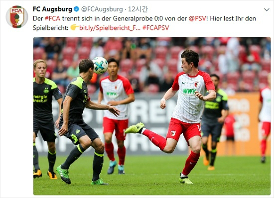 ‘발목 부상’ 지동원 “열흘 안에 돌아오겠다”