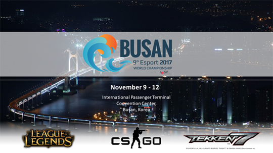 제9회 e스포츠 월드 챔피언십, LoL-CS:GO-철권7로 치러진다