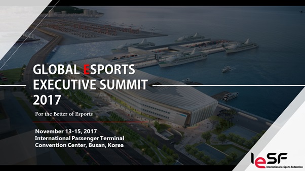 국제e스포츠연맹, 2017 세계e스포츠정상회의 참가자 접수 시작