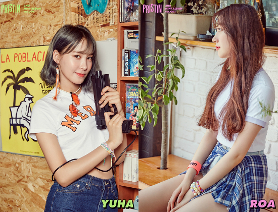 23일 컴백 프리스틴, 유하·로아 콘셉트 포토 공개