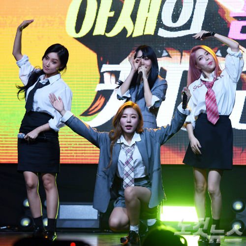 유리상자, ‘신부에게’ 새 버전 공개…마마무 피처링