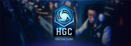 MVP블랙-L5-템페스트 출전! HGC 이스턴 클래시, 11일 개막