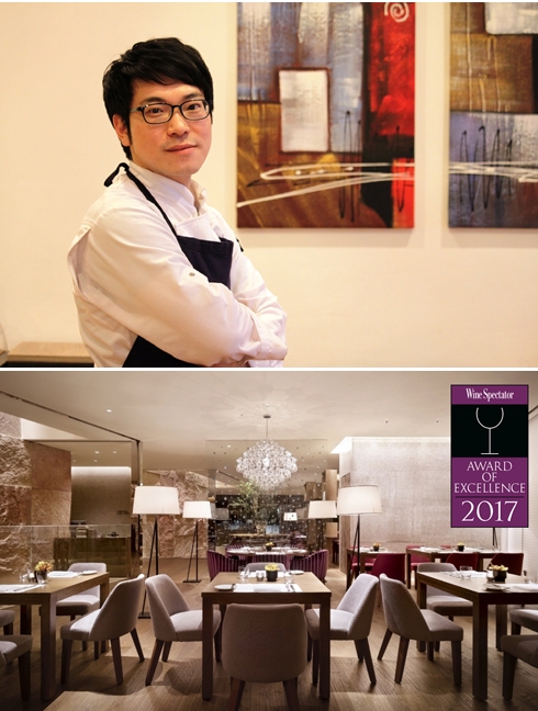 ▲르빠쓰떵 (Le Passe Temps) 이영훈 셰프(사진=파크 하얏트 부산 제공)
