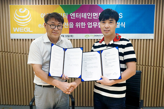 e스포츠의 공중파 진출! 아이덴티티-SBS, e스포츠 콘텐츠 MOU 체결