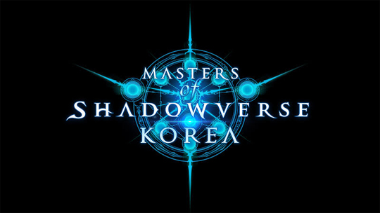 마스터즈 오브 섀도우버스 코리아, 9월 4일 개막