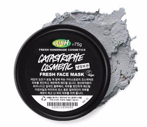 신선한 화장품 배달이요…눈길잡는 ‘프레시 코스메틱’