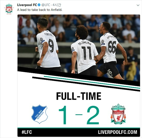 리버풀, UEFA 챔피언스리그 본선 보인다