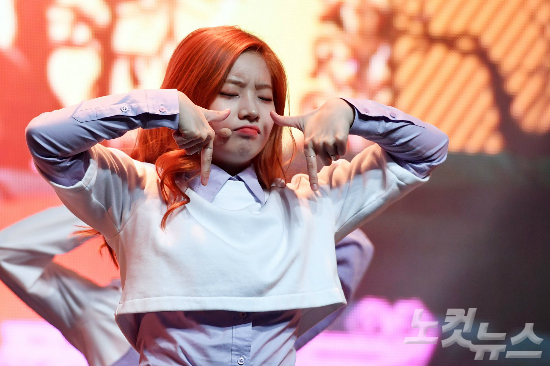 트와이스 다현, 발목 부상으로 일부 일정 불참