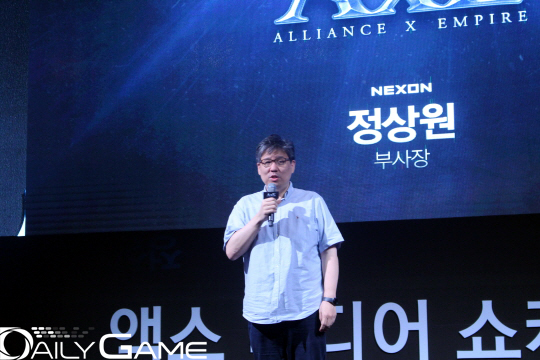 [이슈] 넥슨, 대형 모바일 MMORPG 'AxE' 9월14일 출시